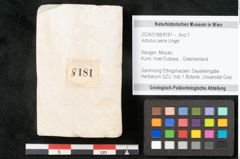 Foto (Objekt + Etikett) von Arbutus serra Unger (NHMW-GEO-2024-0188-8181)